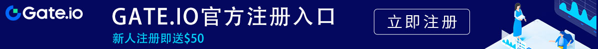 芝麻视频交易所网址